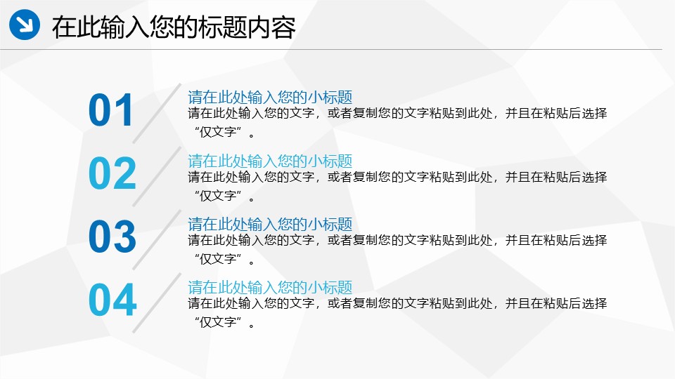 幻灯片7.JPG