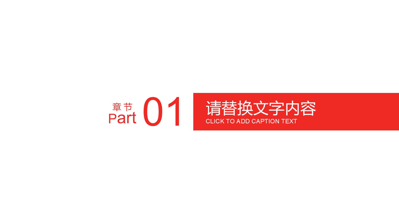 幻灯片3.JPG
