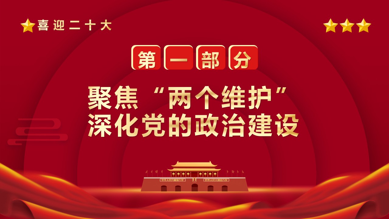 幻灯片4.JPG