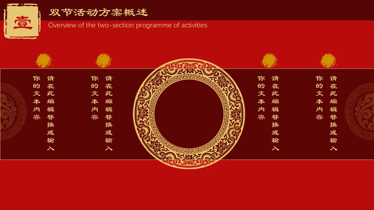 幻灯片6.JPG