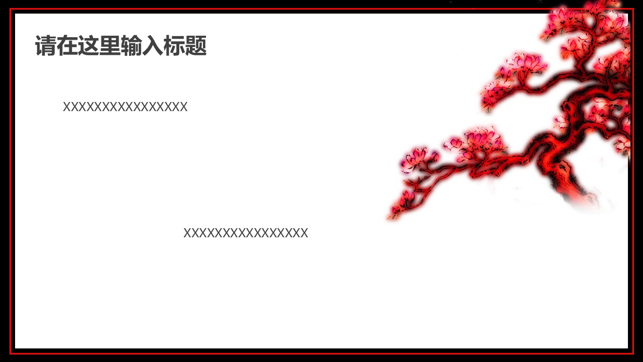 幻灯片4.JPG