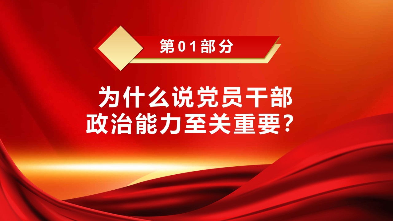 幻灯片4.JPG