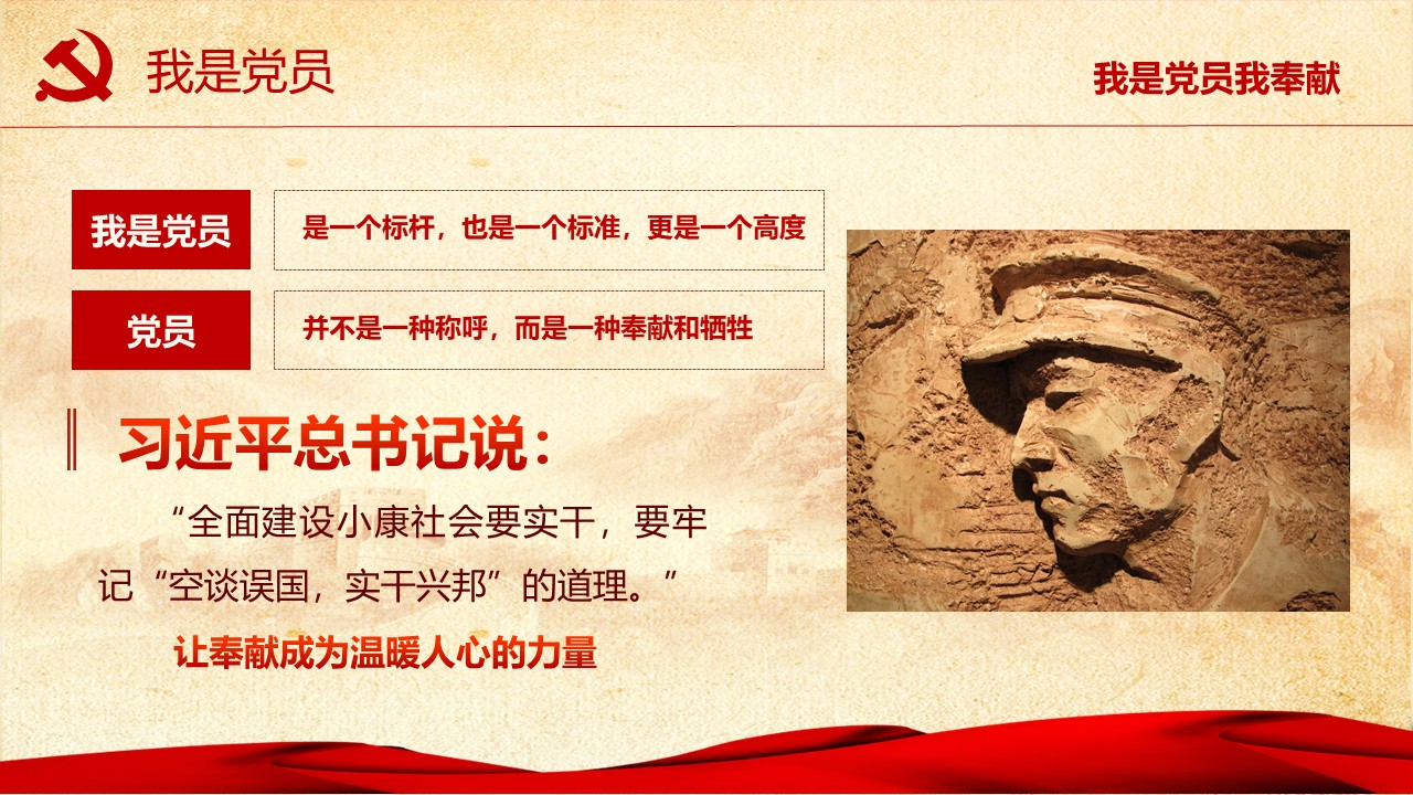 幻灯片5.JPG