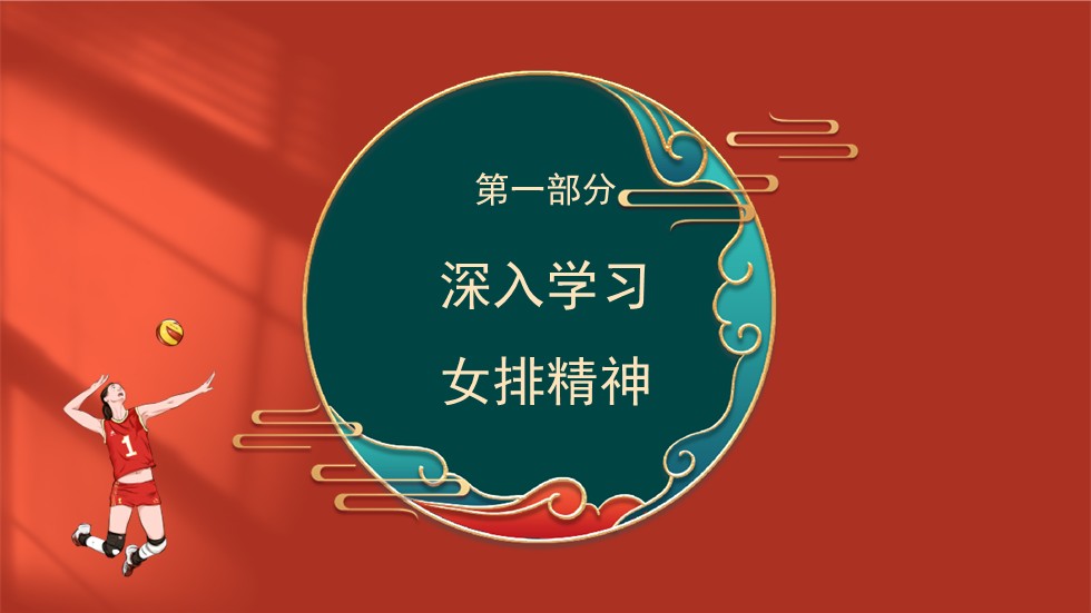 幻灯片4.JPG