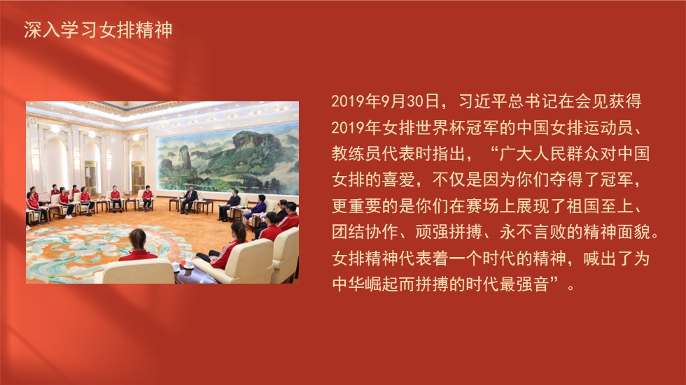 幻灯片5.JPG