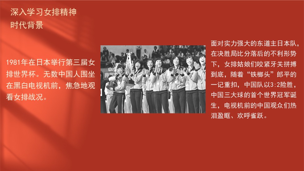 幻灯片6.JPG