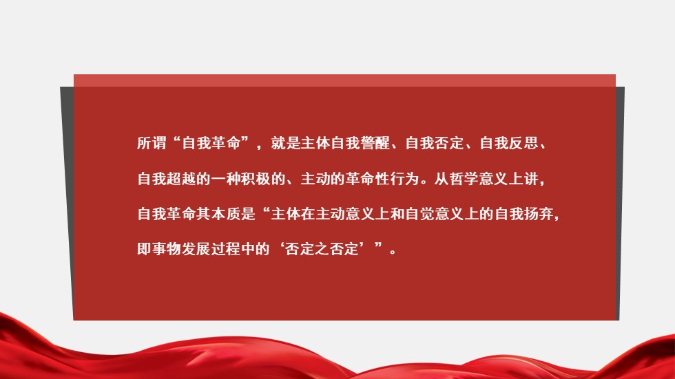 幻灯片4.JPG