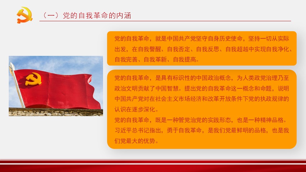 幻灯片5.JPG
