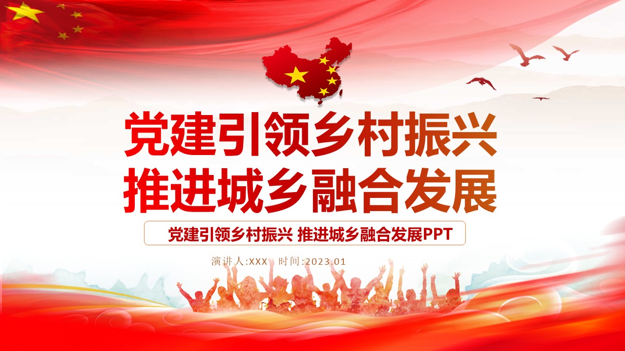 幻灯片1.JPG