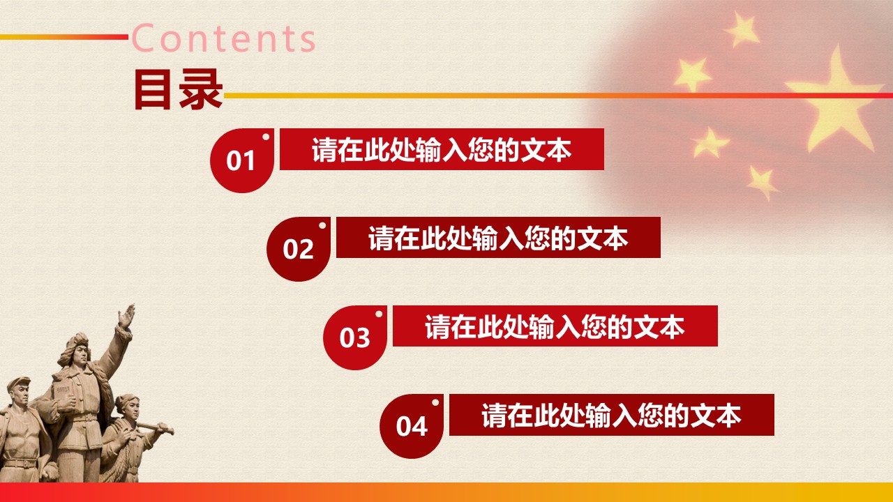 幻灯片2.JPG