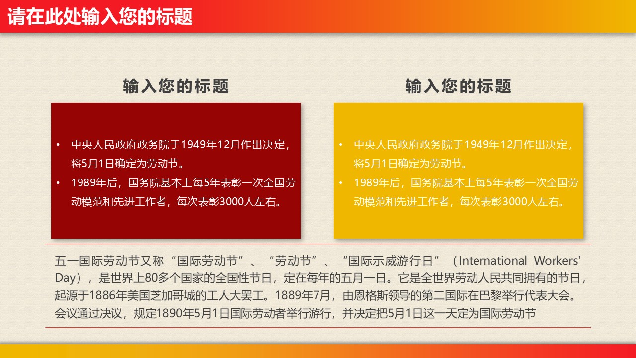 幻灯片7.JPG