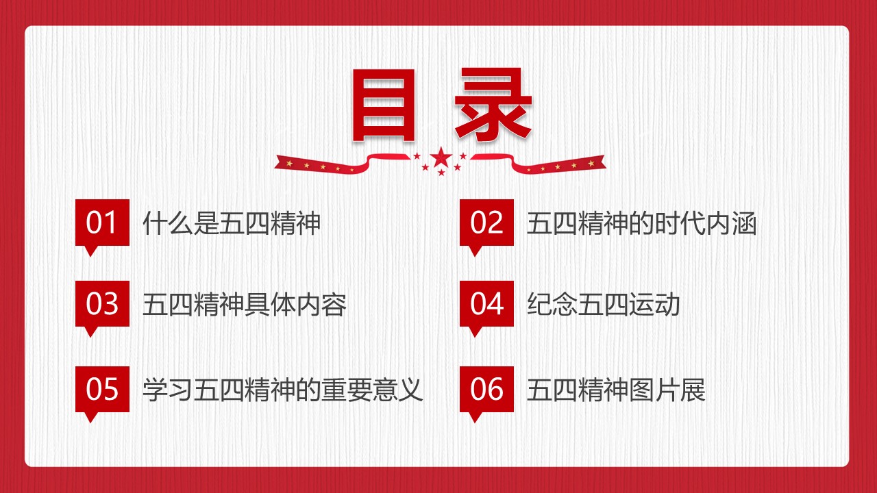 幻灯片2.JPG
