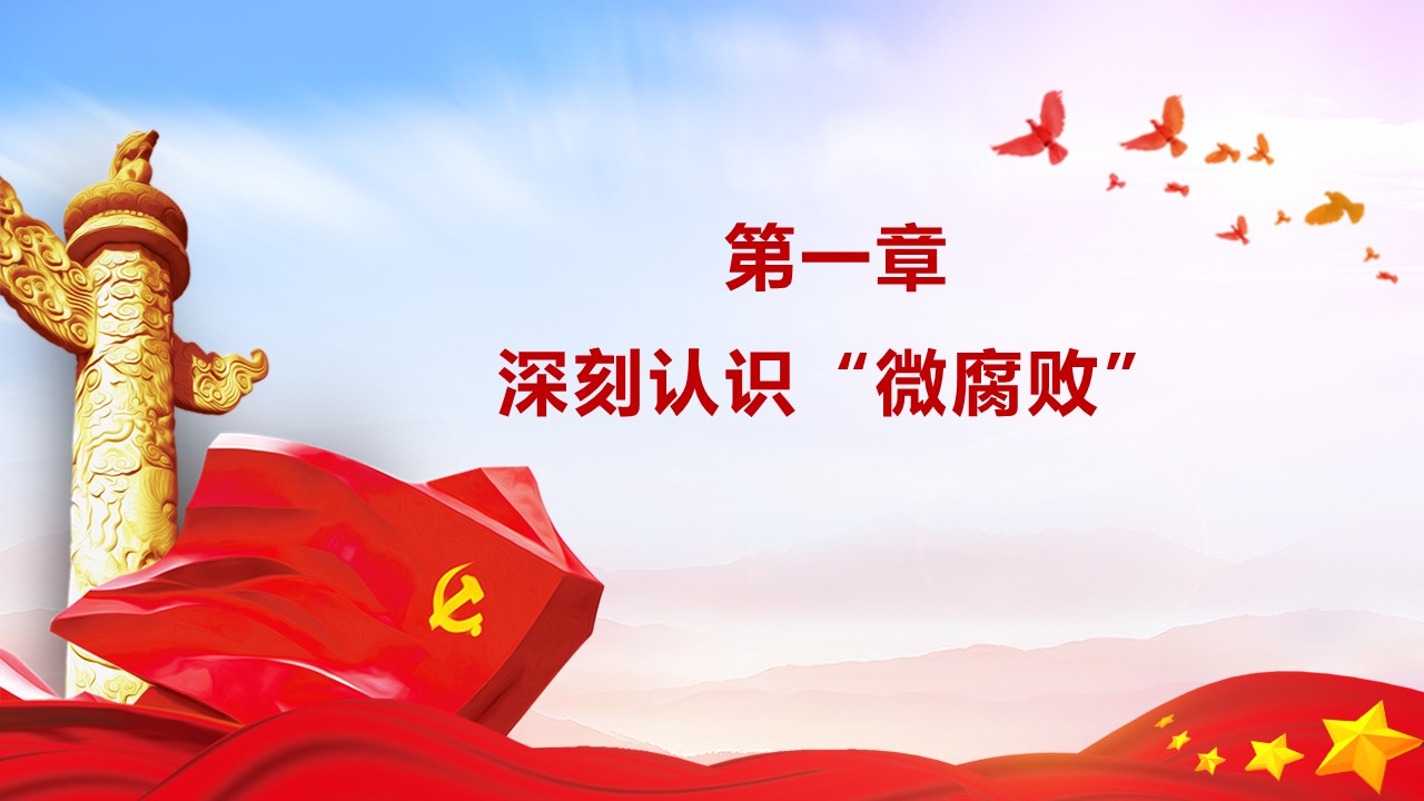 幻灯片4.JPG