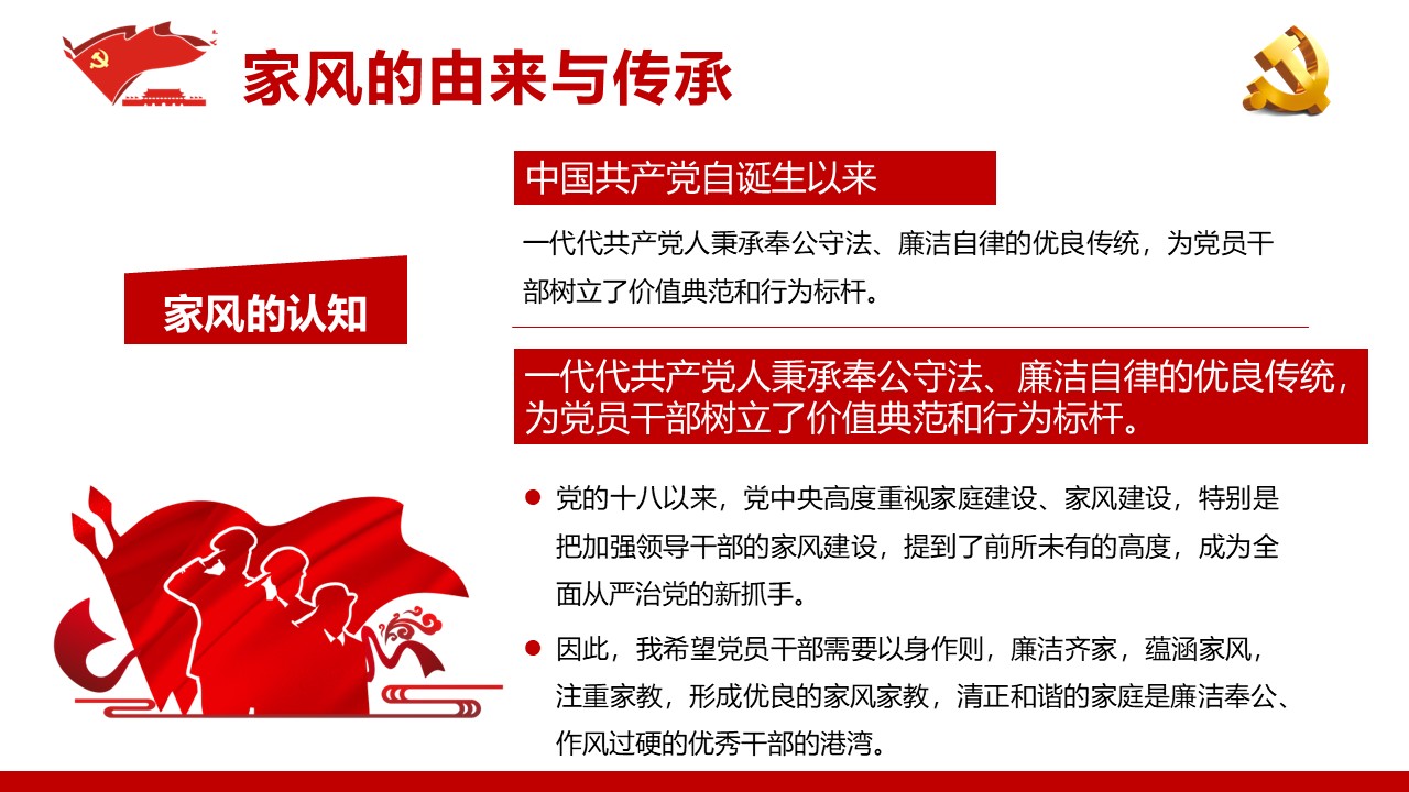 幻灯片6.JPG