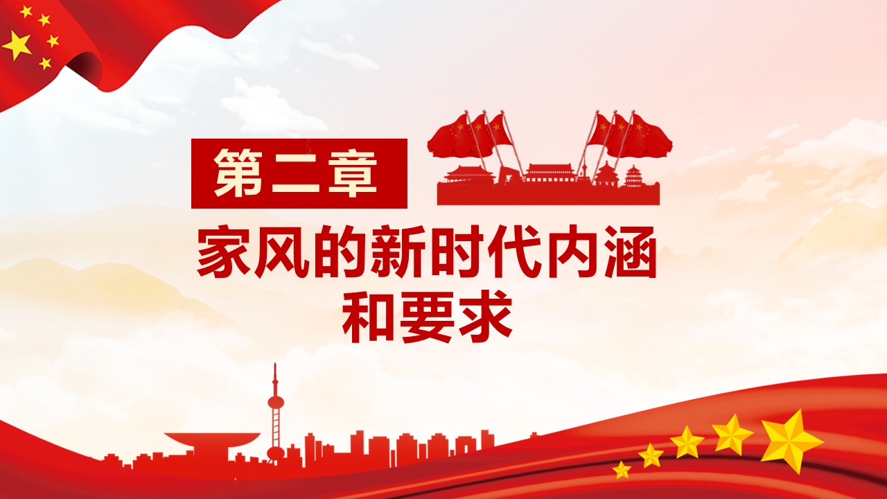 幻灯片7.JPG