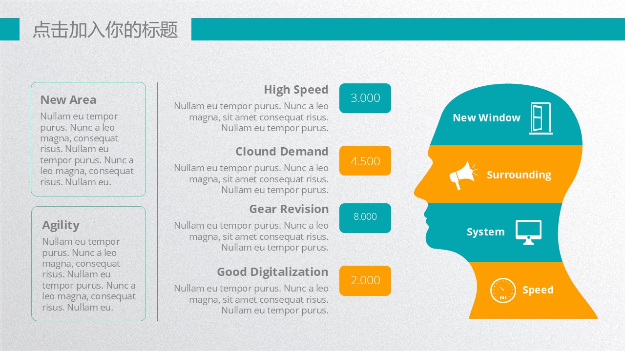 幻灯片6.JPG