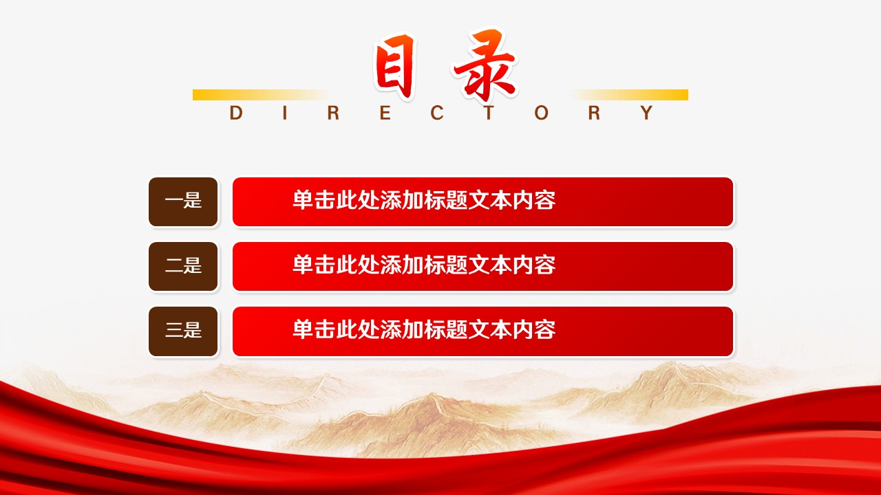 幻灯片3.JPG