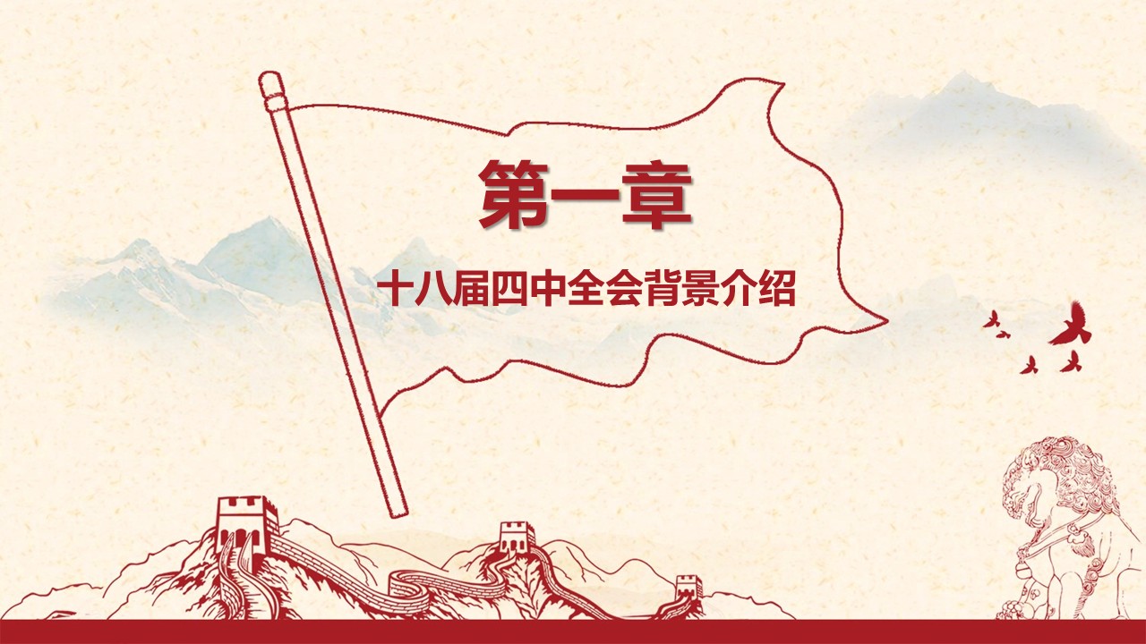 幻灯片3.JPG