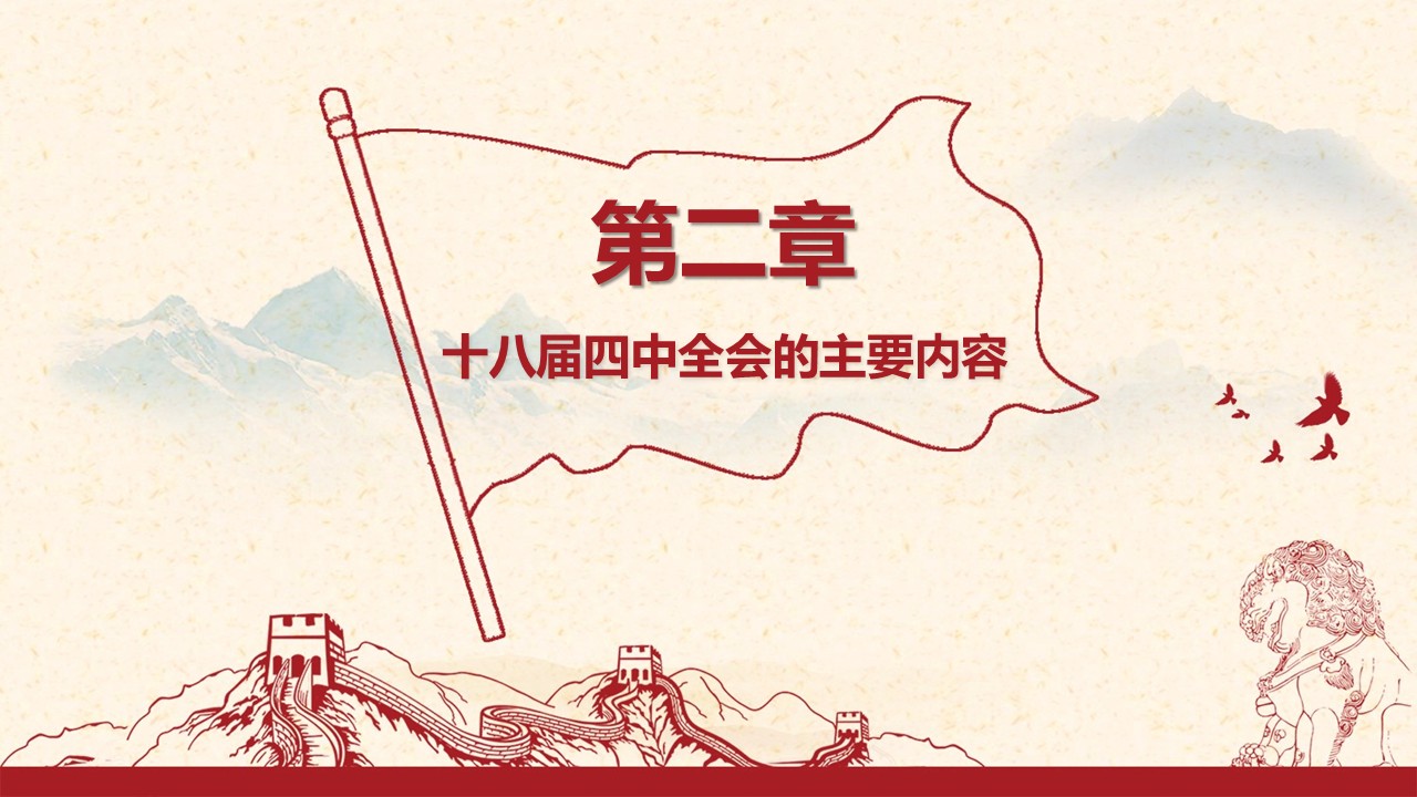 幻灯片5.JPG