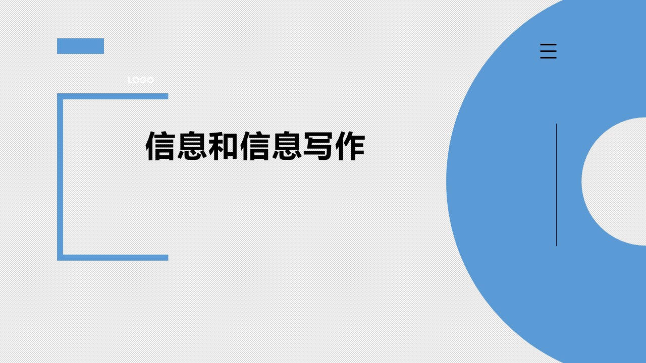 幻灯片1.JPG