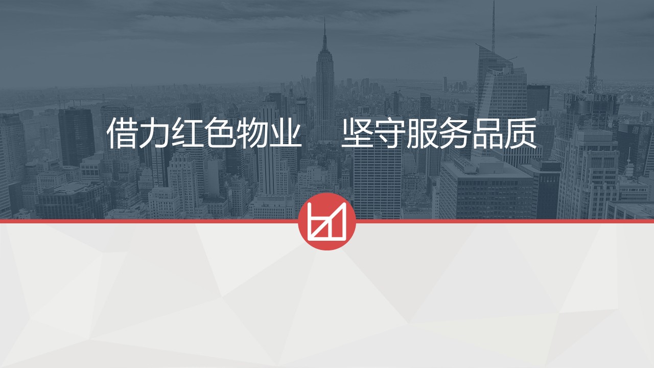 幻灯片1.JPG