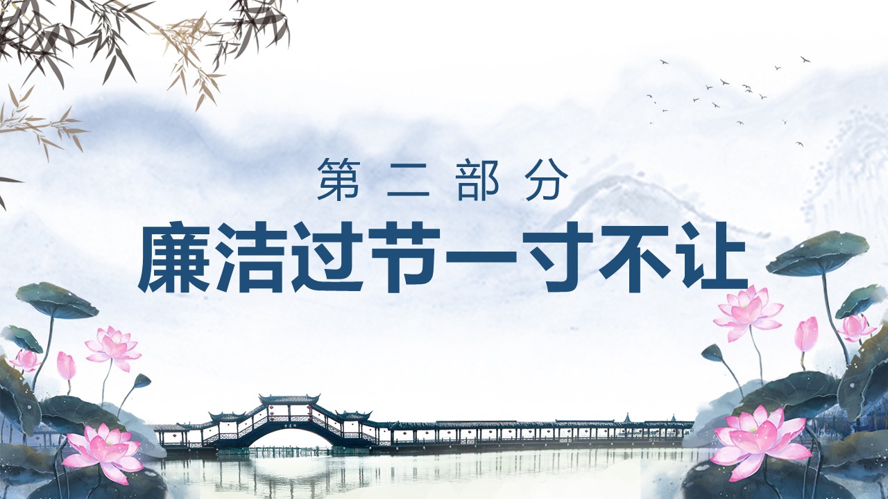 幻灯片7.JPG