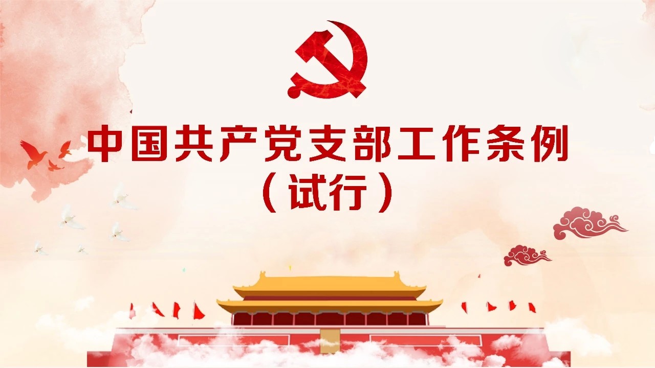 幻灯片1.JPG