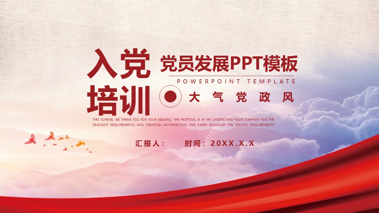 幻灯片1.JPG