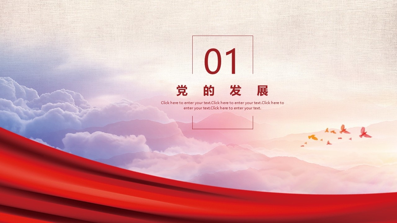幻灯片3.JPG