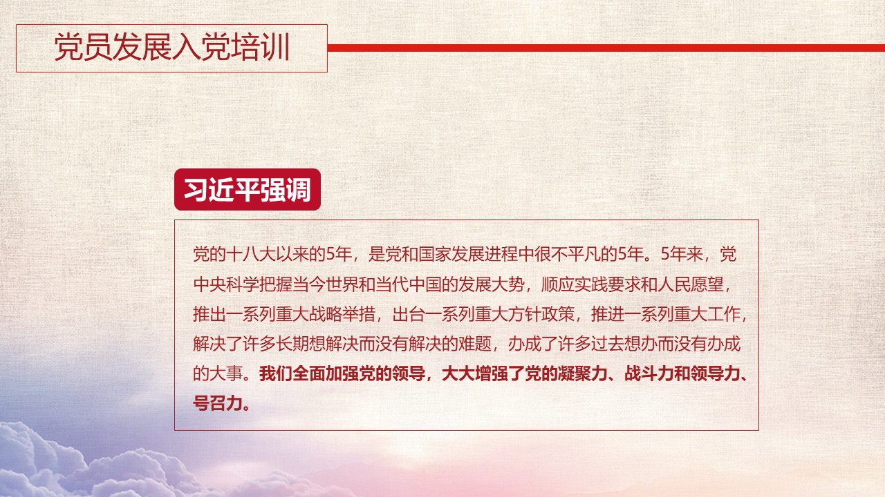 幻灯片6.JPG