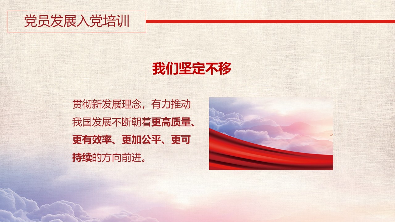 幻灯片7.JPG