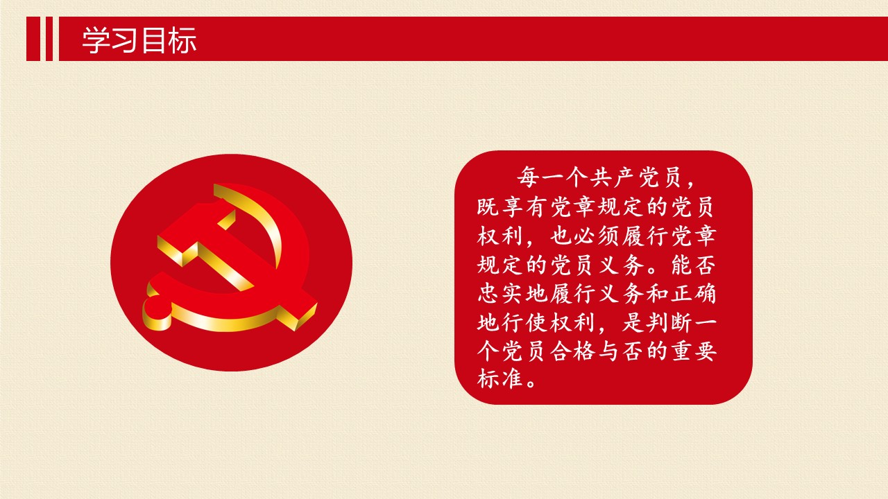 幻灯片2.JPG