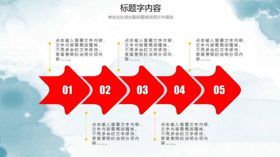 幻灯片6.JPG