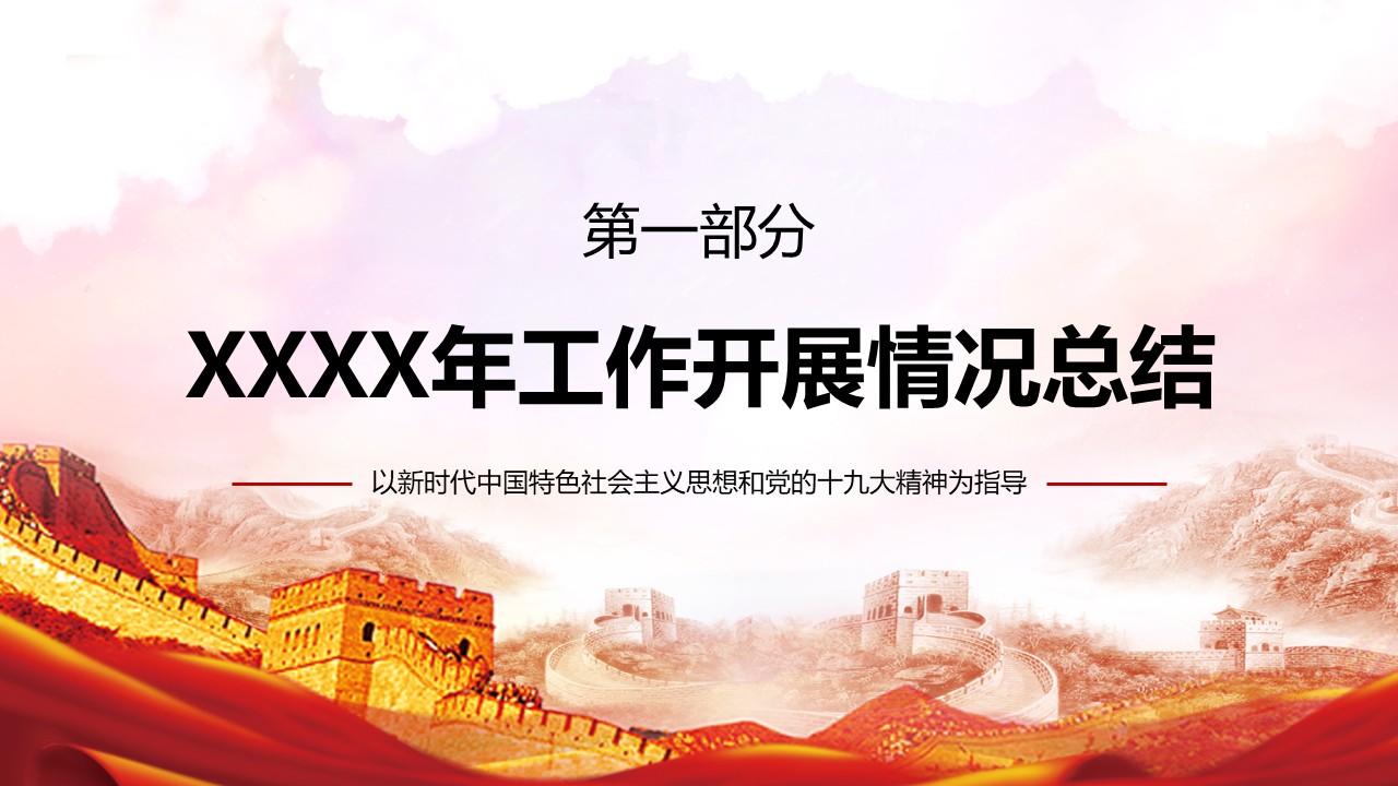 幻灯片4.JPG