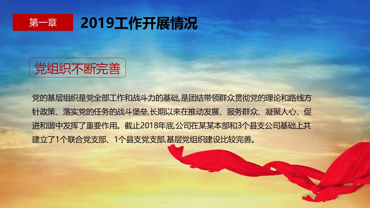 幻灯片6.JPG