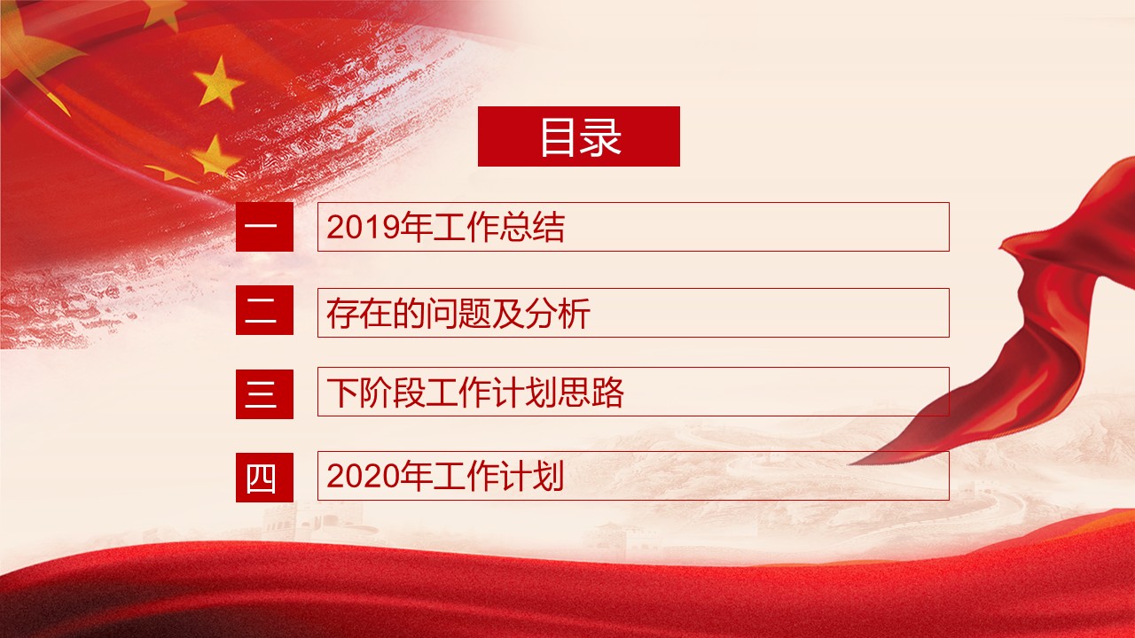 幻灯片3.JPG