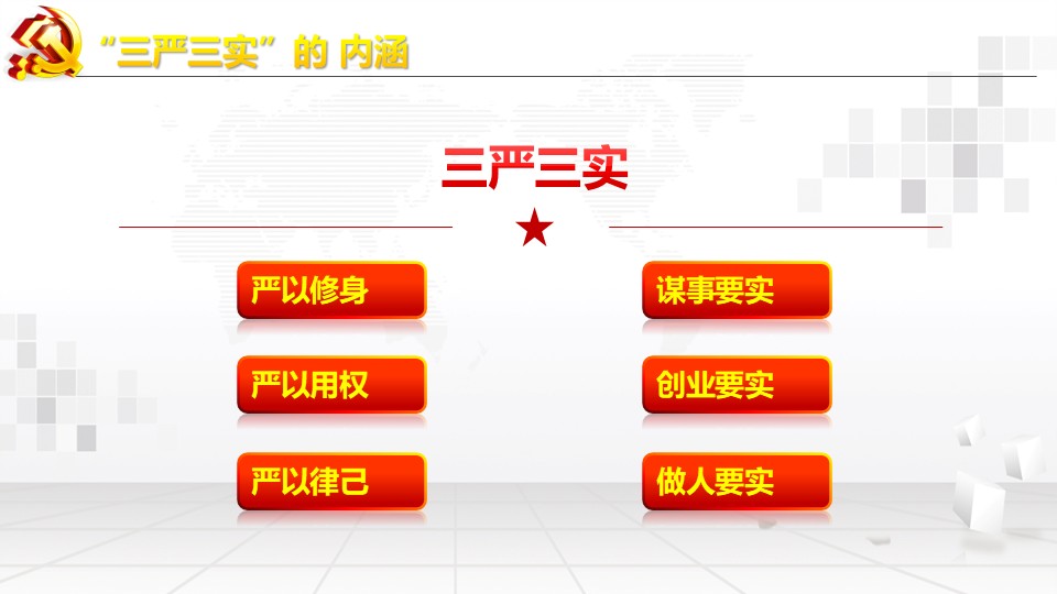 幻灯片5.JPG