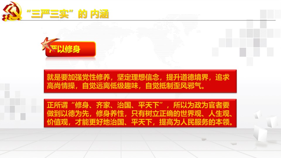 幻灯片6.JPG