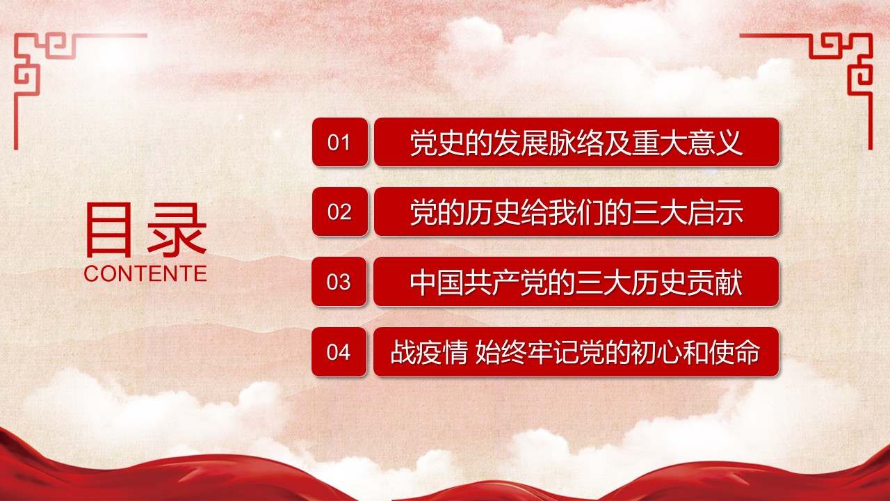 幻灯片2.JPG