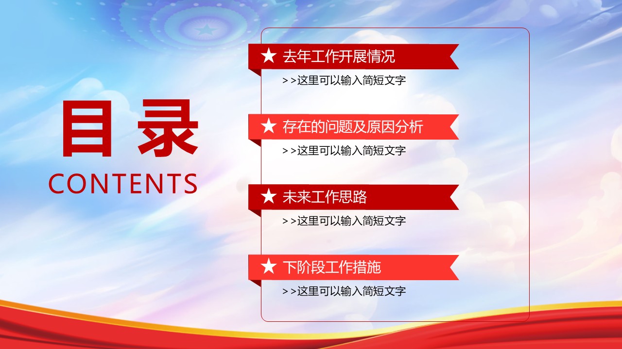 幻灯片3.JPG