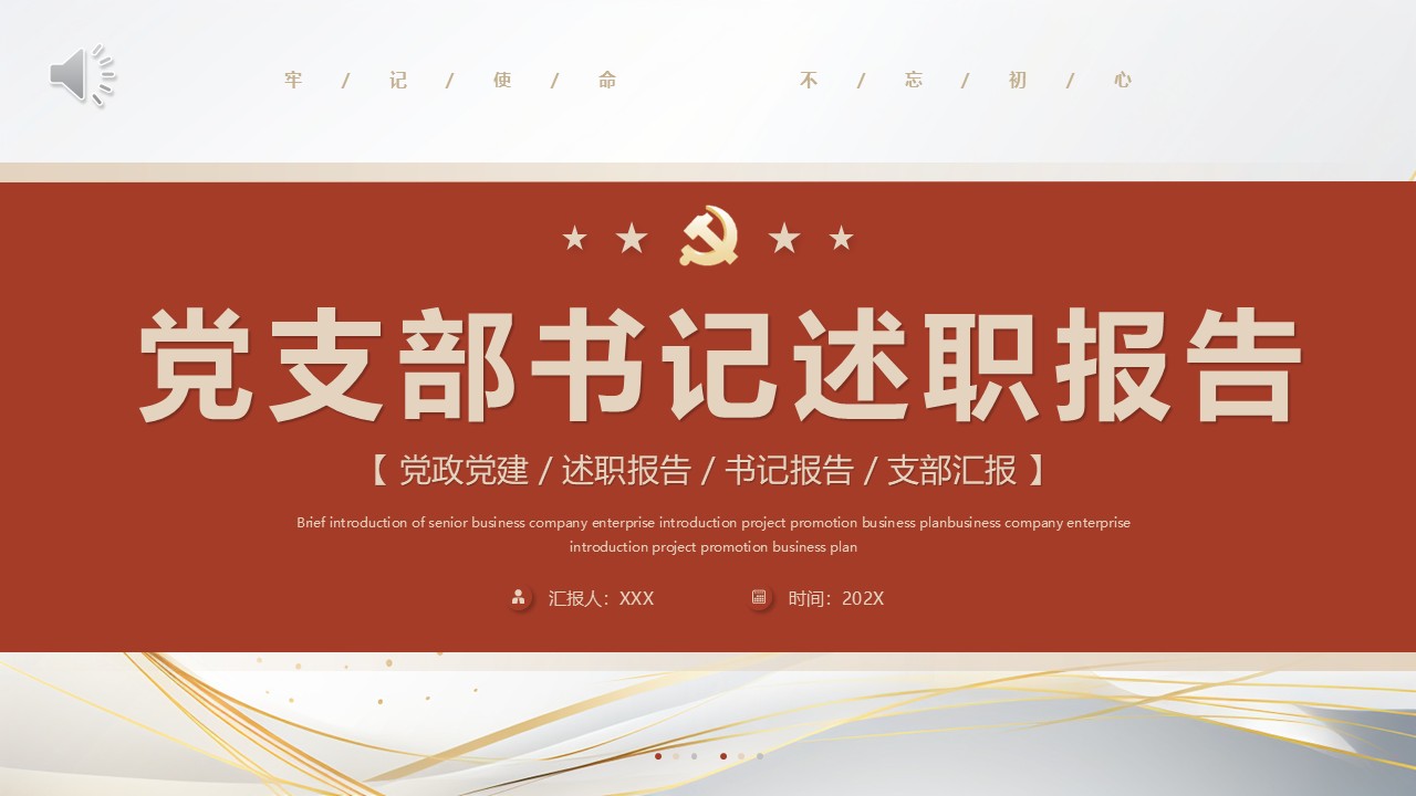 幻灯片1.JPG
