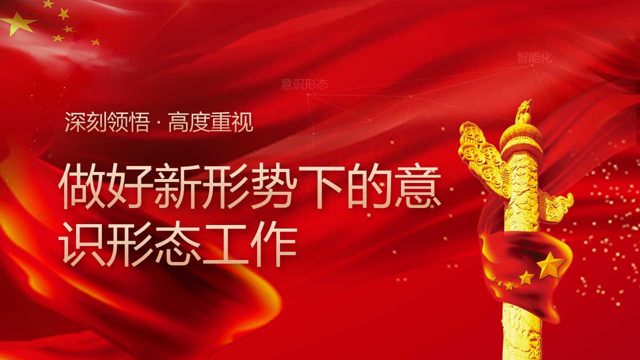 幻灯片1.JPG