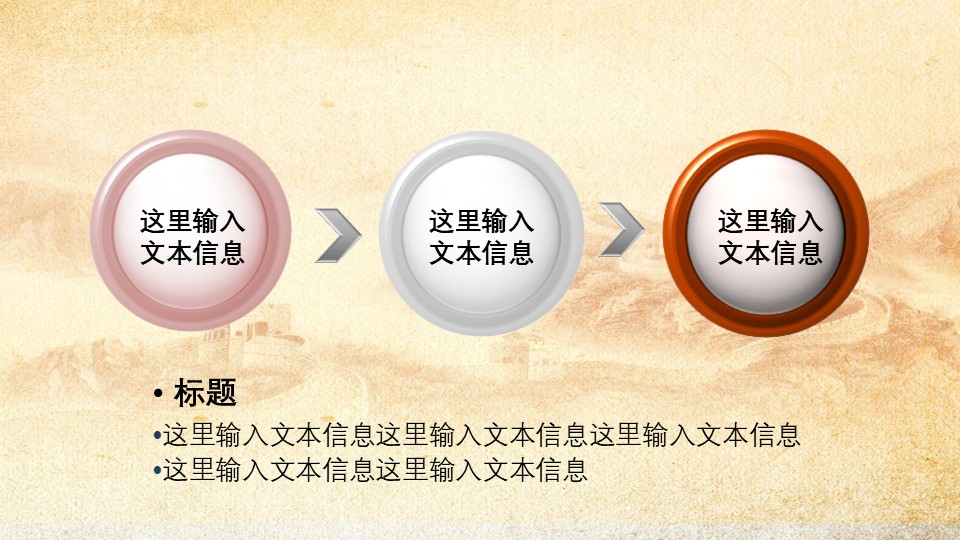 幻灯片6.JPG