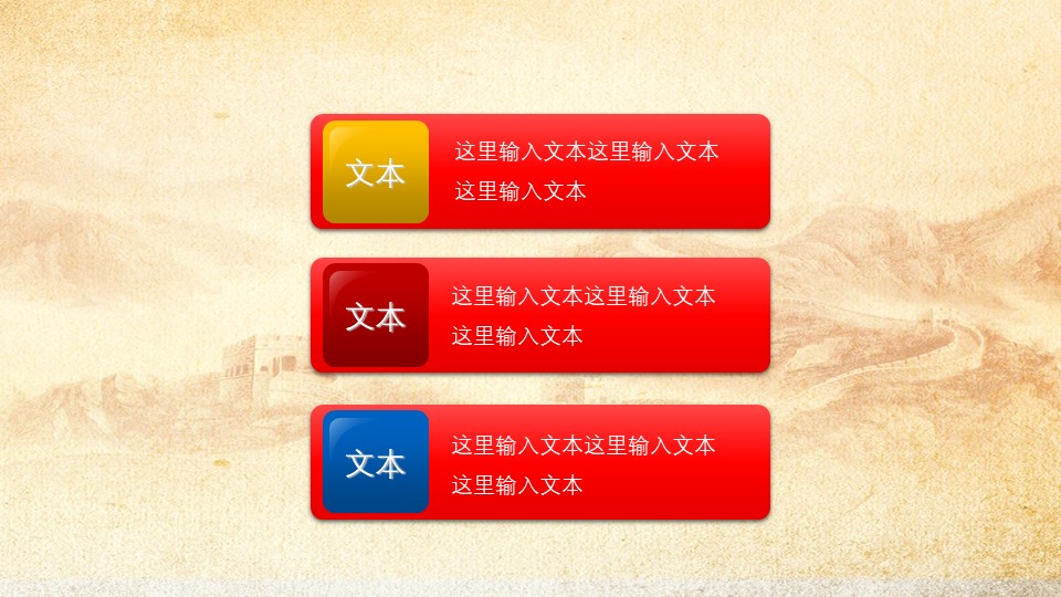 幻灯片7.JPG