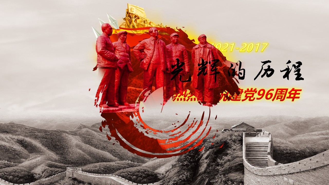 幻灯片1.JPG