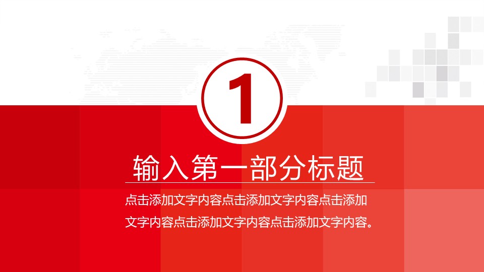 幻灯片4.JPG