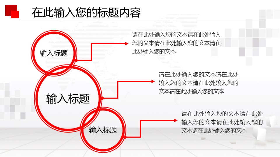 幻灯片7.JPG
