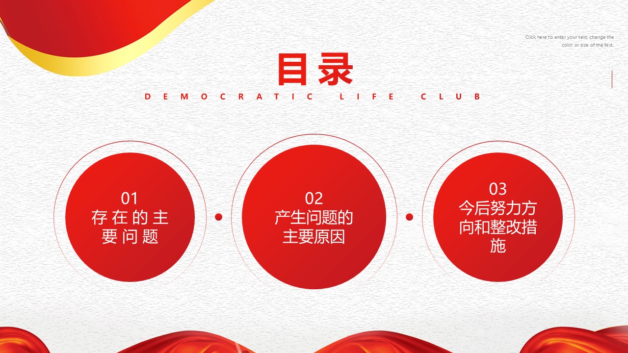 幻灯片2.JPG