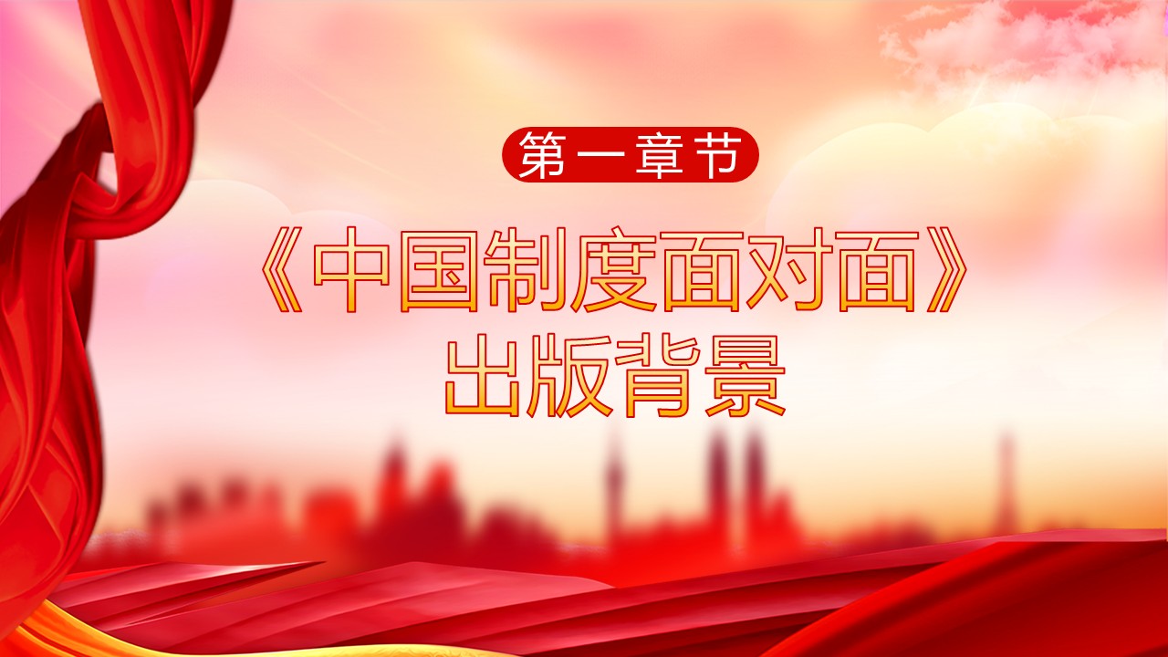 幻灯片4.JPG