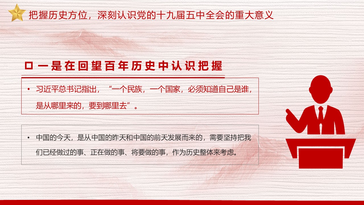 幻灯片6.JPG